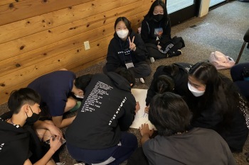 2022 Winter Retreat